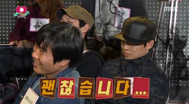 [무도] 예능상조 마리텔 ㅋㅋㅋㅋㅋㅋㅋㅋㅋ | 인스티즈