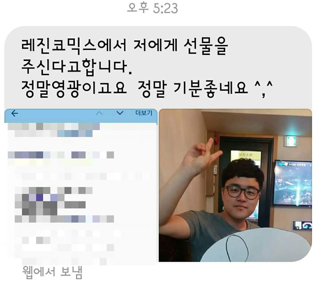 의정부고 졸업사진은 선촬영 후협찬 | 인스티즈