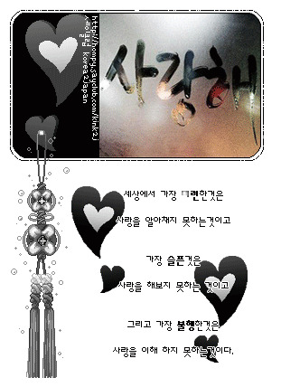 최*용6 이미지