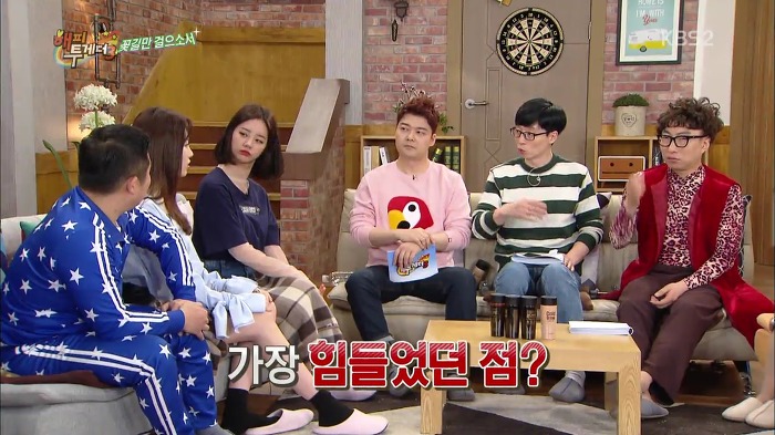 [해피투게더] 아이돌 소속사들이 강제적으로 다이어트 시키면 안 되는 이유.jpg | 인스티즈