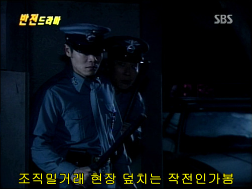반전드라마 베스트 에피소드 아버지와 아들 完 | 인스티즈
