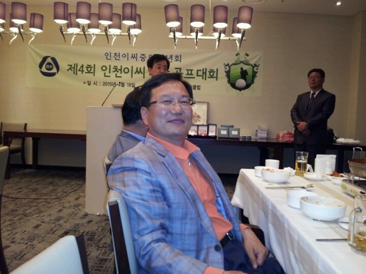 우진골프 이미지
