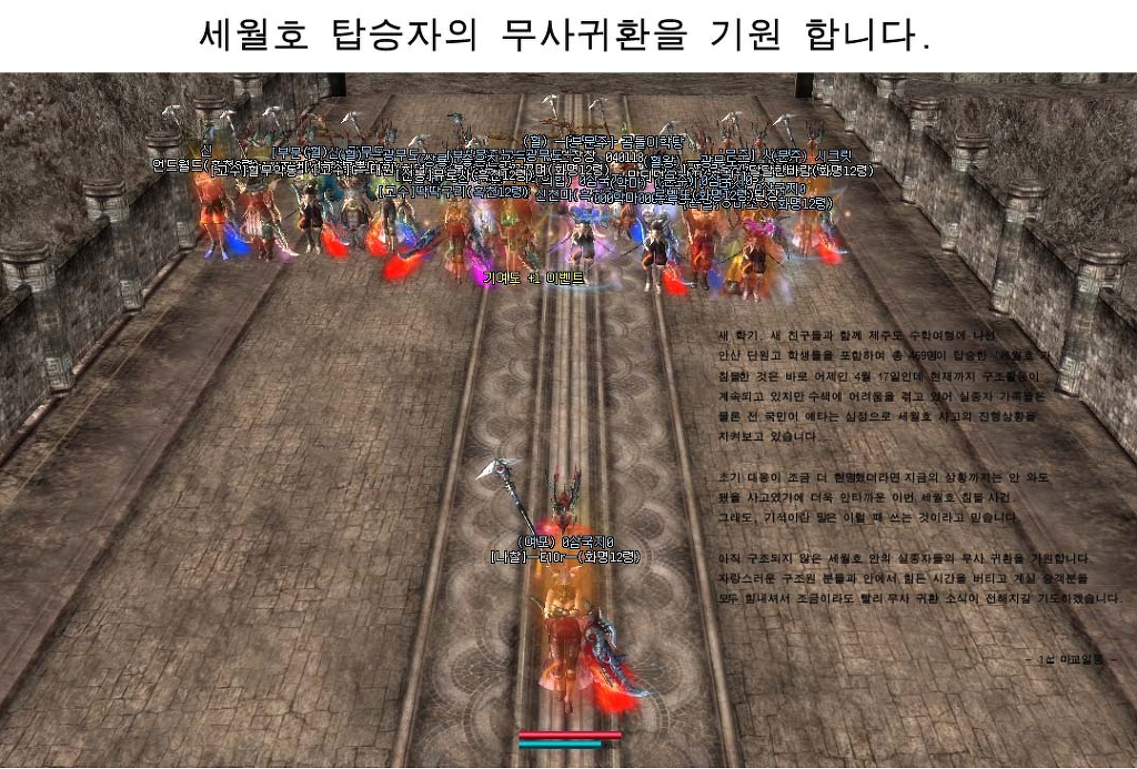 무사 이미지