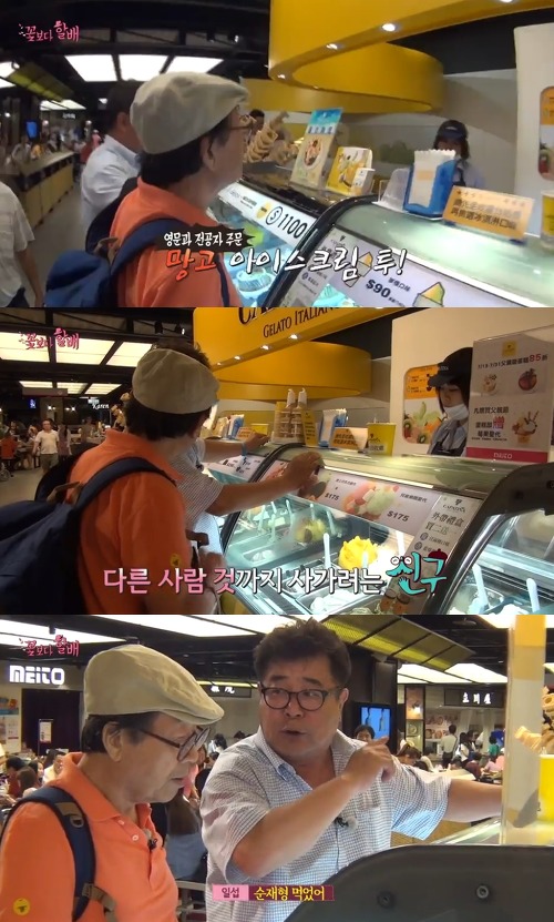 구야 이미지