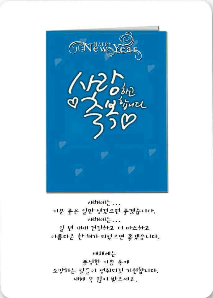 나무가족 이미지