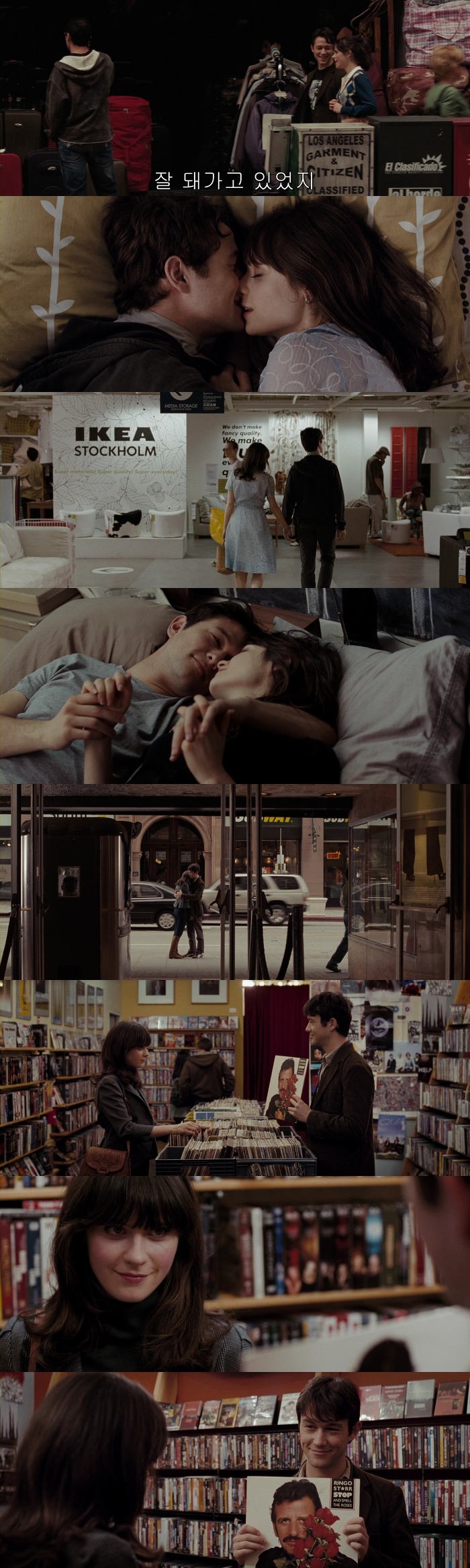 [500일의섬머(500daysofSummer)] 그녀는 정말 샹X이었을까 01 | 인스티즈