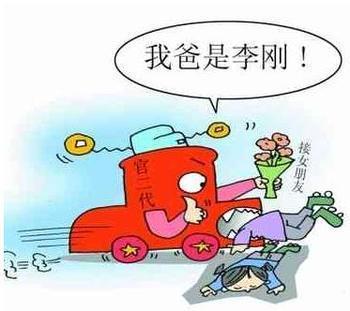 우리아빠사과 이미지