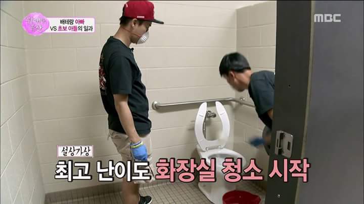 [위대한유산] 우리가 잘 모르고 있는 일터에서 아버지의 모습 | 인스티즈
