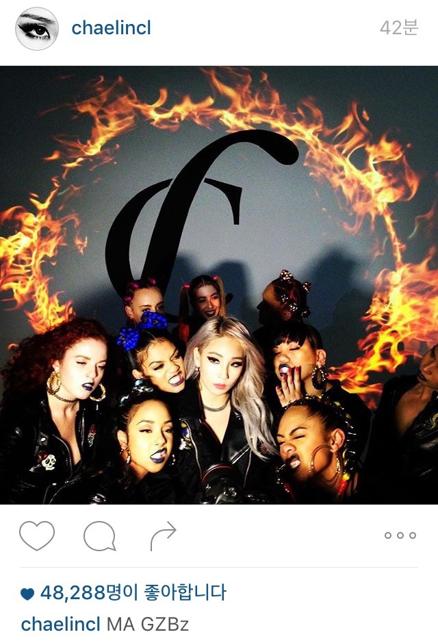 CL 인스타 | 인스티즈