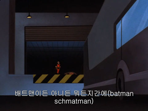 [DC코믹스] 슈퍼맨이 배트맨으로 분장하고 악당들 때려 잡는 이야기ㅋㅋㅋㅋㅋㅋㅋㅋㅋ上 | 인스티즈