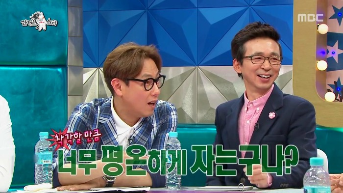 햇빛 보면 기빨리는 서강준.jpg | 인스티즈