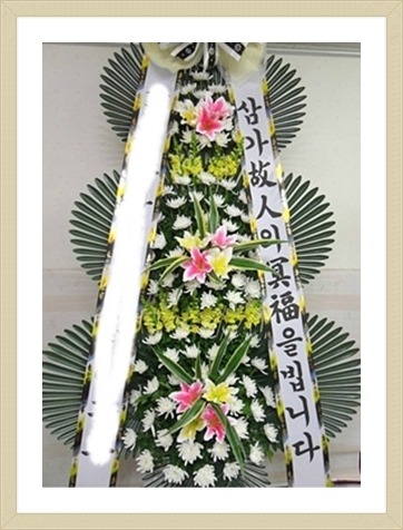 (유)승 이미지