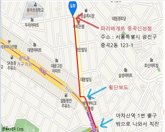이웅석치과 이미지