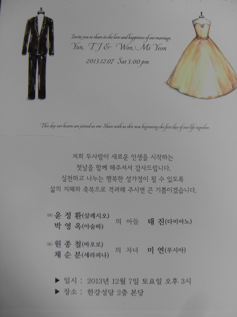 태진기획 이미지