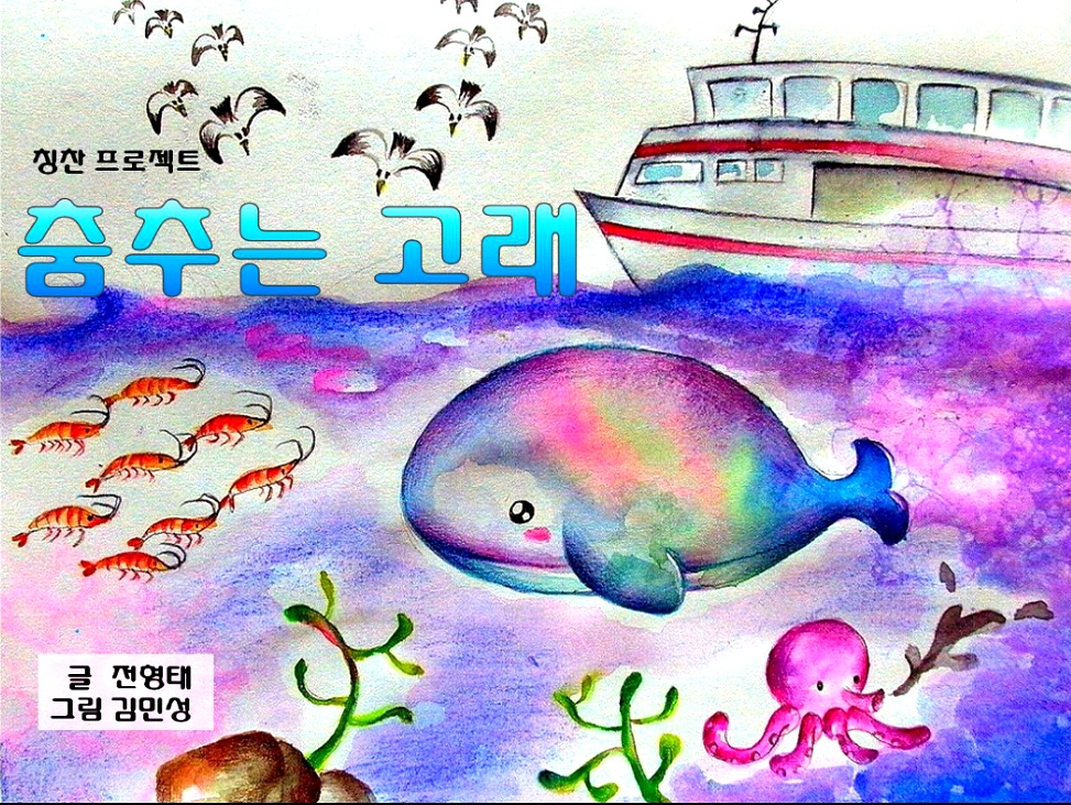 현대유치원 이미지