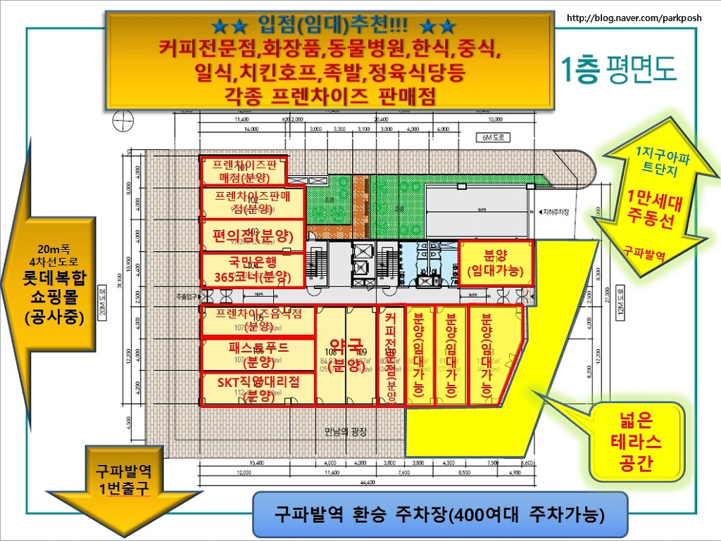 한신상회 이미지