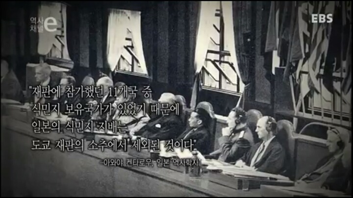 조선은 없었다 | 인스티즈