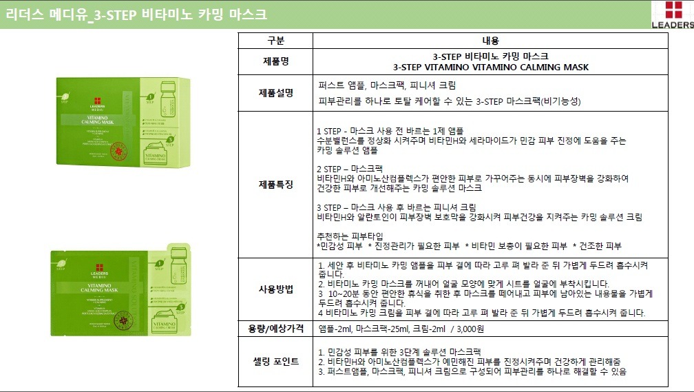 메디유 이미지
