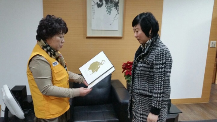 (주)한라식품 이미지