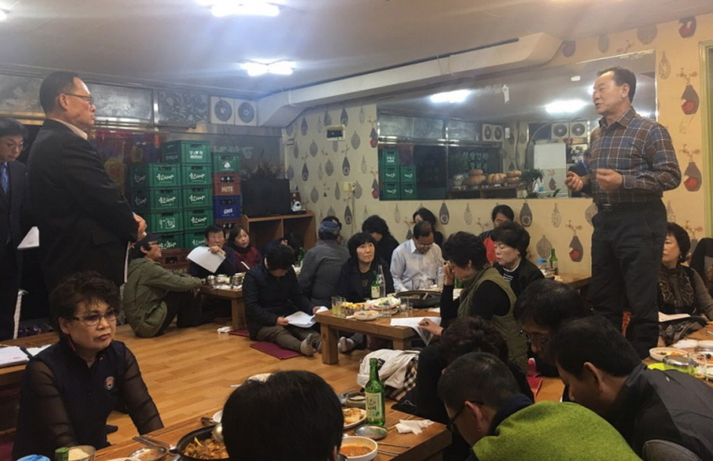 명가막창 이미지