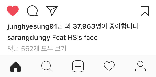 4/29 에이핑크 남주 인스타그램 | 인스티즈