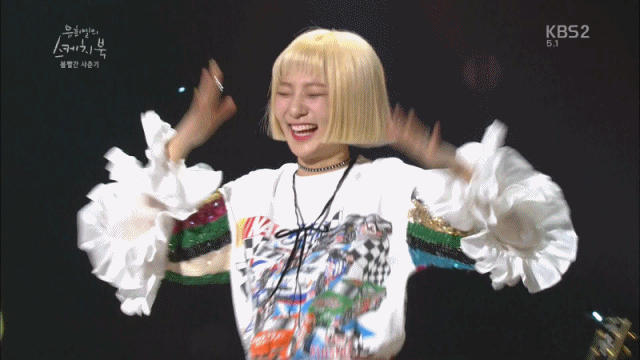 볼빨간사춘기의 트와이스의 TT .gif | 인스티즈