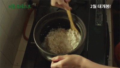 식욕을 마구 돋우는 요리영화들 | 인스티즈