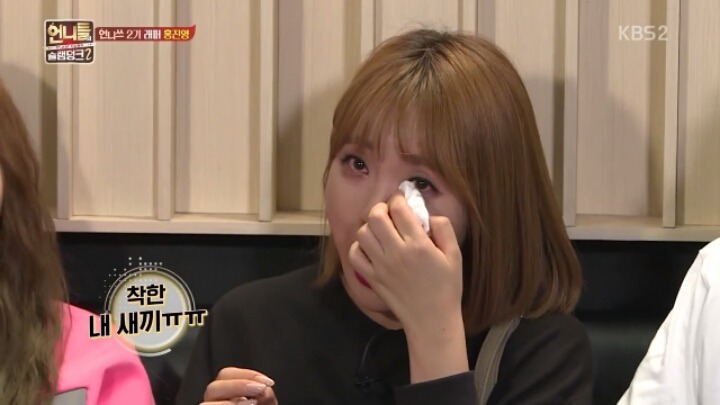 [언니들의슬램덩크2] 언니쓰가 랩파트를 정하는 방법 | 인스티즈