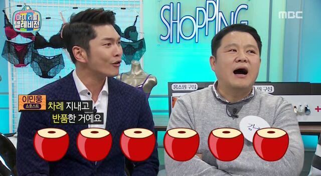 홈쇼핑 최악의 진상고객중 하나 | 인스티즈