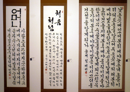 대천문화원 이미지