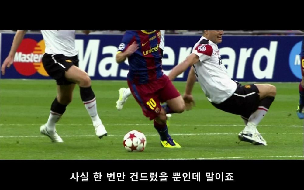 크루이프가 말하는 메시가 위대한 이유 | 인스티즈