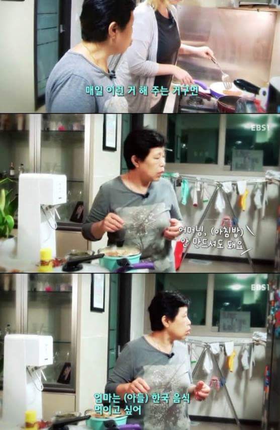 각도기 .jpg | 인스티즈