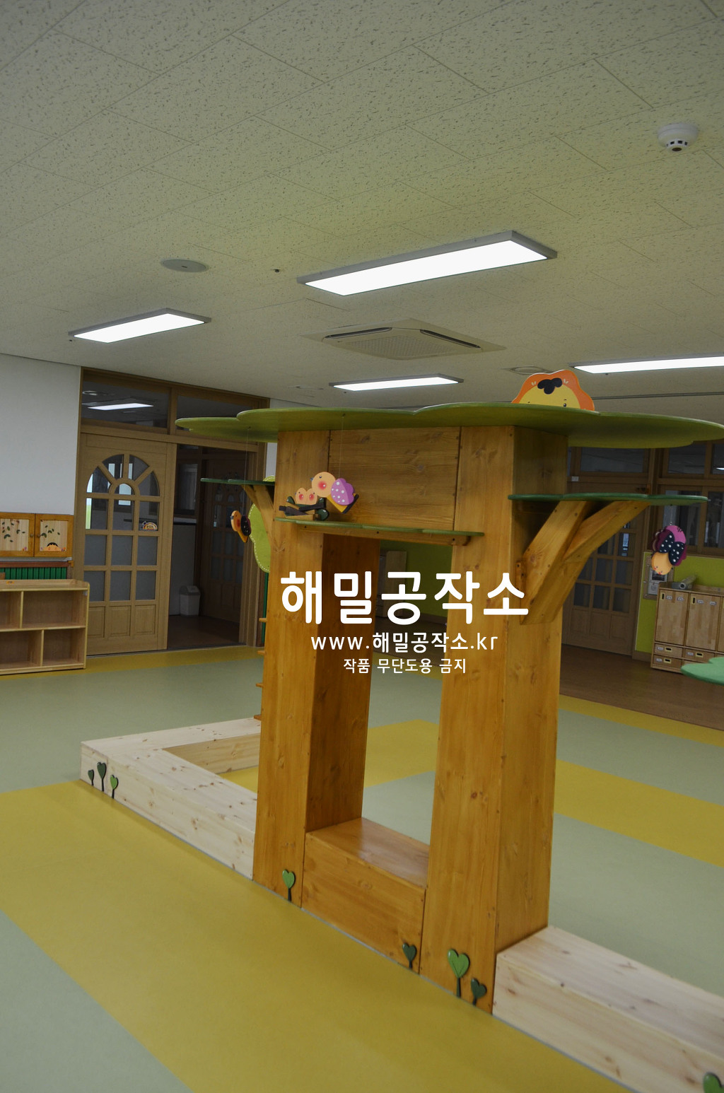 보람유치원 이미지