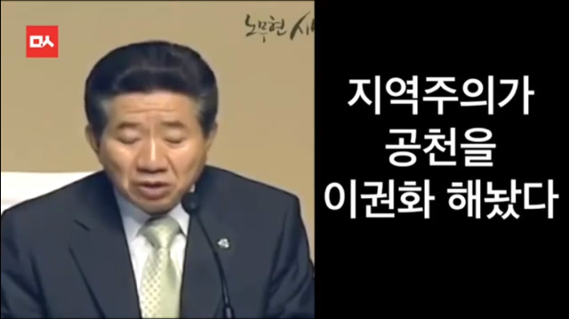 마치 예언처럼 현실이 되었다 | 인스티즈