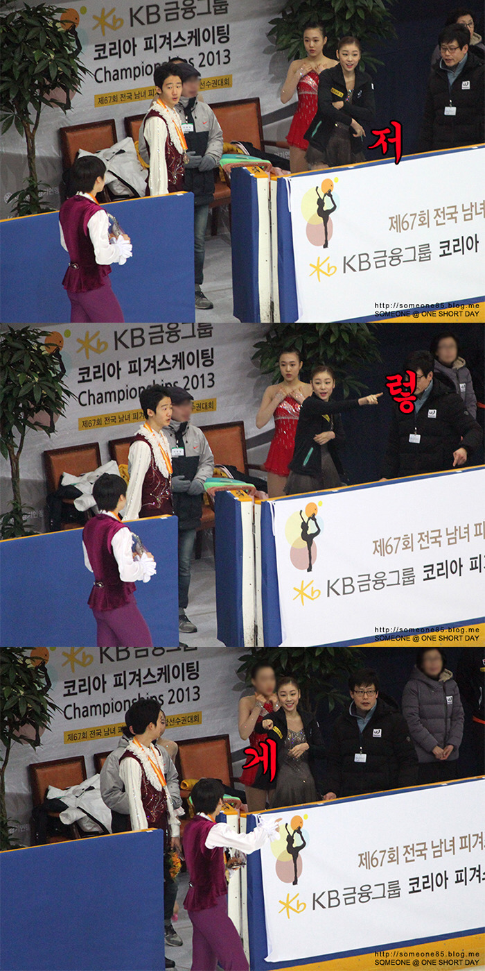 시상식에서 후배들 고나리하는 김연아.gif | 인스티즈