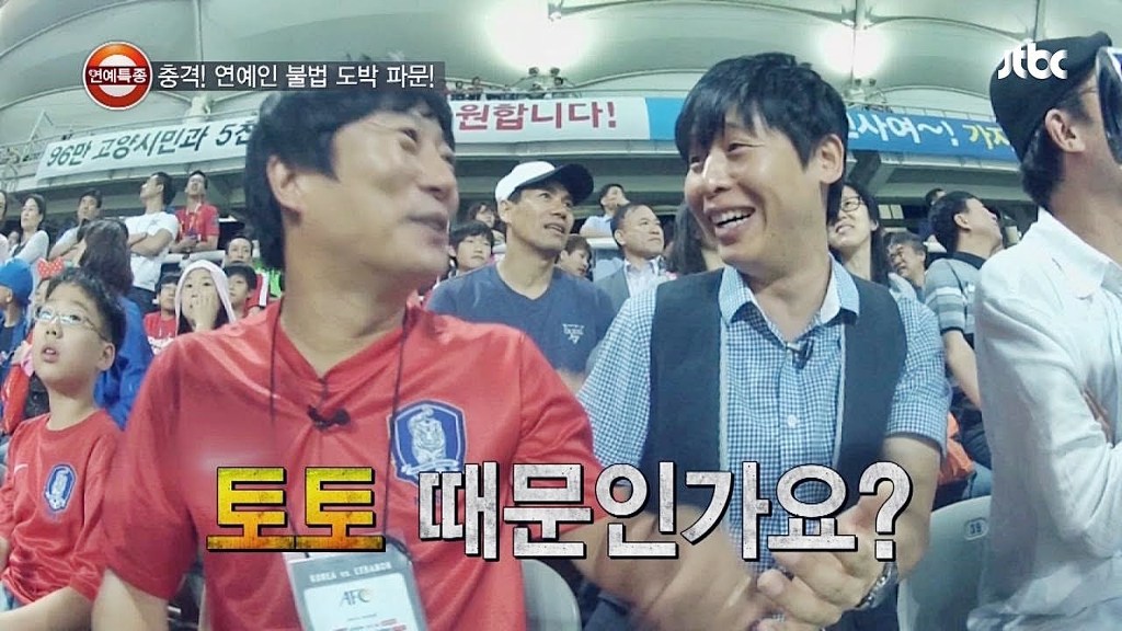 연예인들의 범죄 중 가장 긴 자숙기간을 거쳐야 한다고 생각하는 범죄는? | 인스티즈