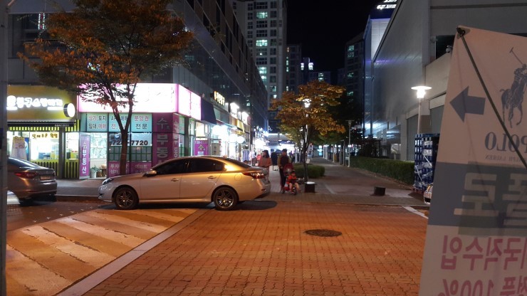 제일옷가게 이미지