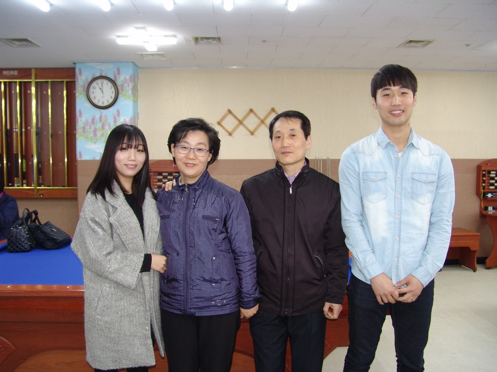 현대당구장 이미지