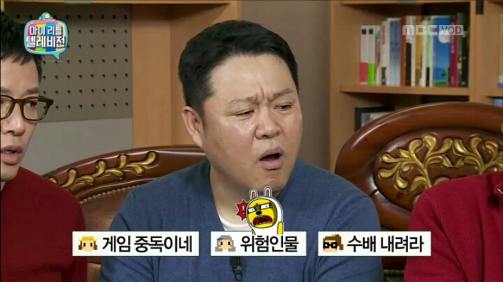 [마리텔] 대표적인 길몽•흉몽 사례 알아보기 | 인스티즈