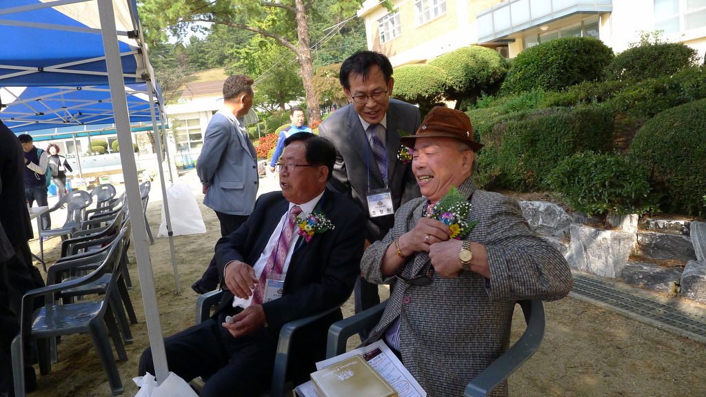 도고온천초등학교 이미지