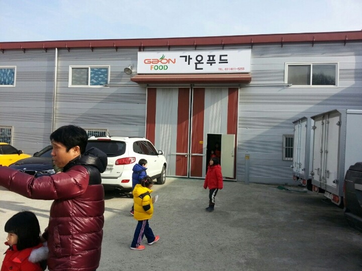 가온푸드 이미지