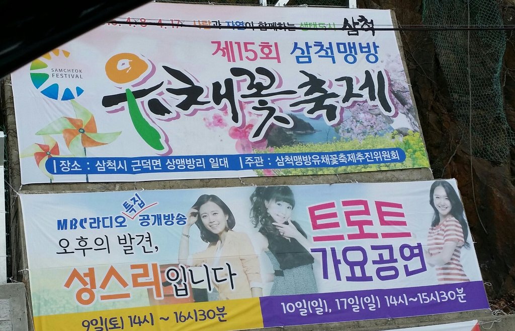 더하기엔터테인먼트 이미지