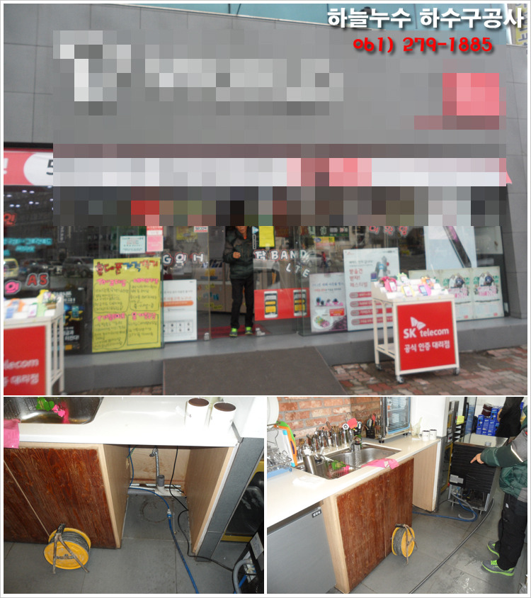 목포원예 농업협동조합 이미지
