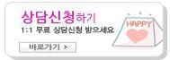 (주)위젬투어 이미지