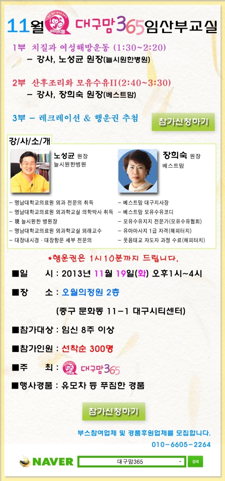 미광스튜디오 이미지