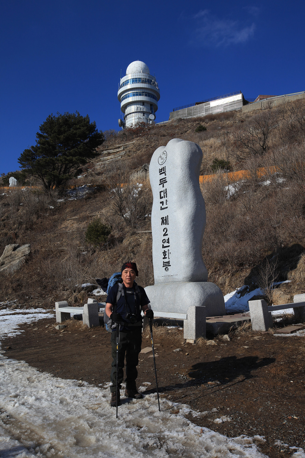 죽령휴게소 이미지