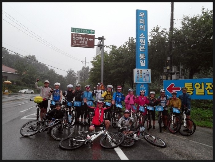 고성MTB 이미지