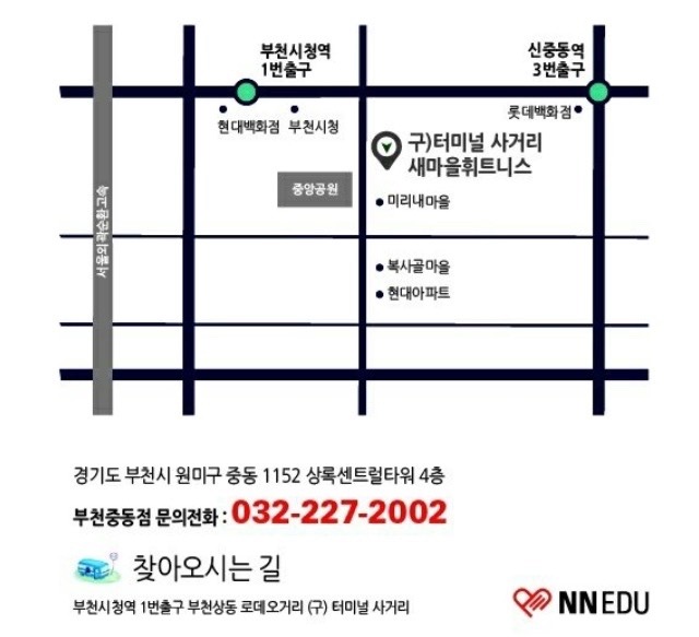 피트니스큐 이미지
