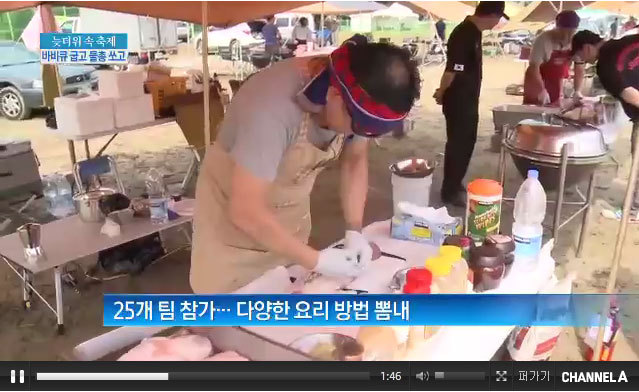 전천후푸드 이미지