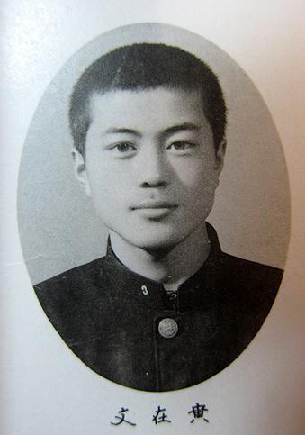 사즉생의 각오로 국민을 지켜내겠습니다.jpg | 인스티즈